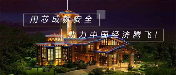 濮阳市别墅楼体外墙亮化工程